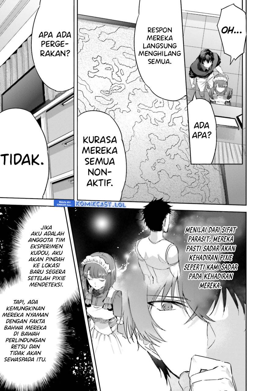 mahouka-koukou-no-rettousei-steeplchase-hen - Chapter: 14