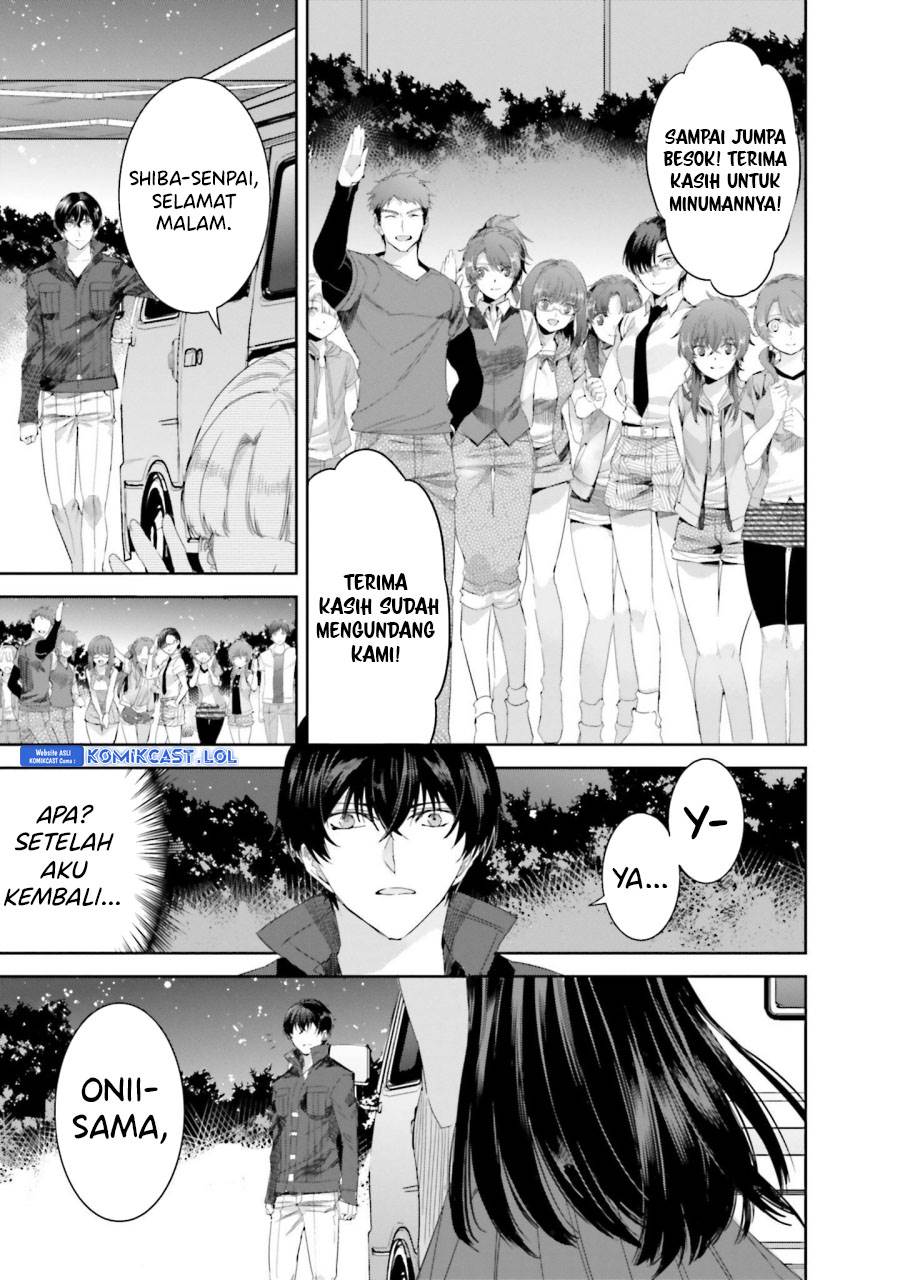 mahouka-koukou-no-rettousei-steeplchase-hen - Chapter: 14