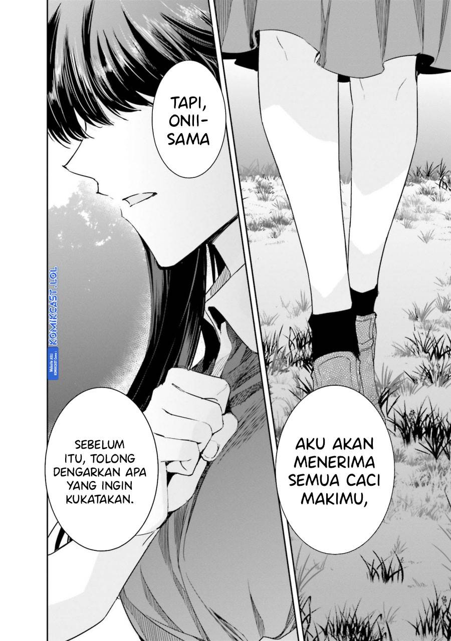 mahouka-koukou-no-rettousei-steeplchase-hen - Chapter: 15