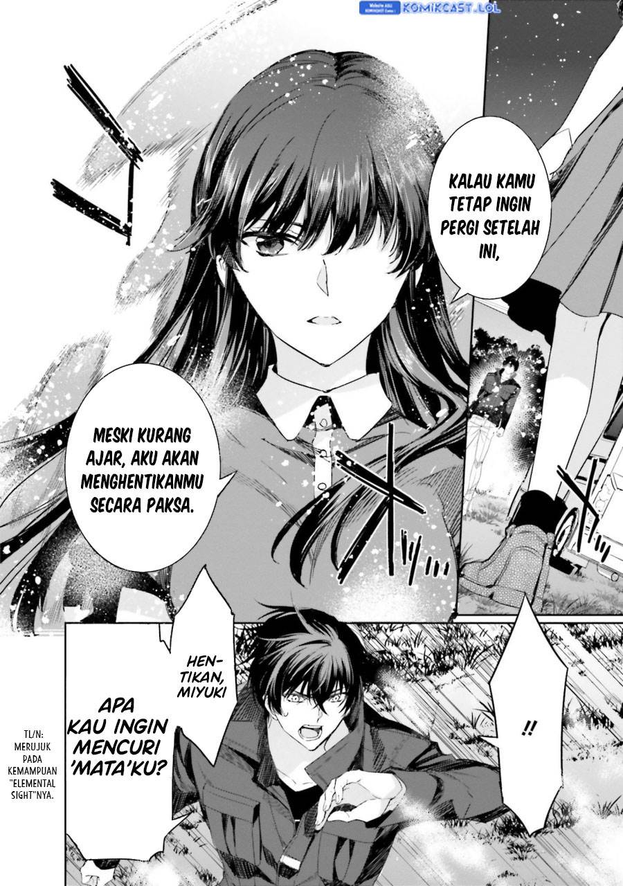 mahouka-koukou-no-rettousei-steeplchase-hen - Chapter: 15