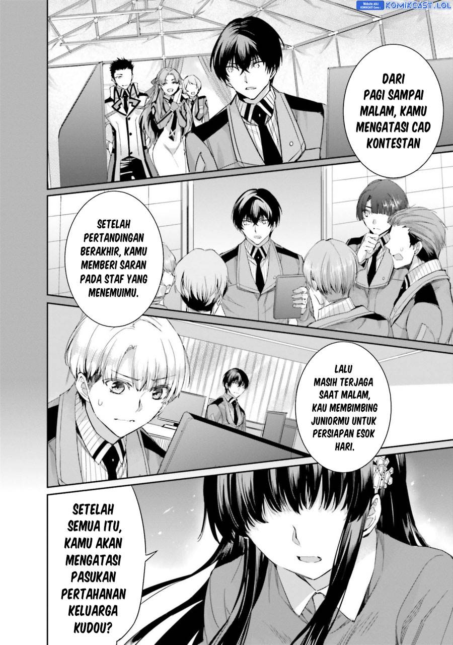 mahouka-koukou-no-rettousei-steeplchase-hen - Chapter: 15