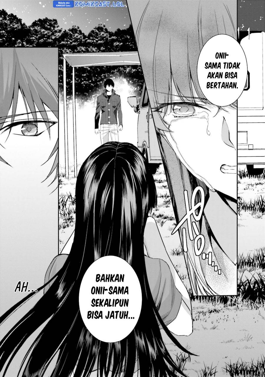 mahouka-koukou-no-rettousei-steeplchase-hen - Chapter: 15