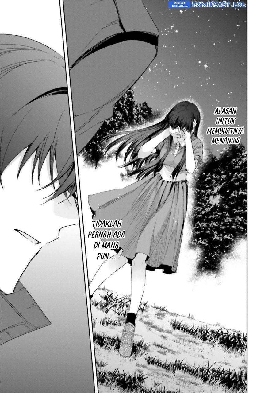 mahouka-koukou-no-rettousei-steeplchase-hen - Chapter: 15