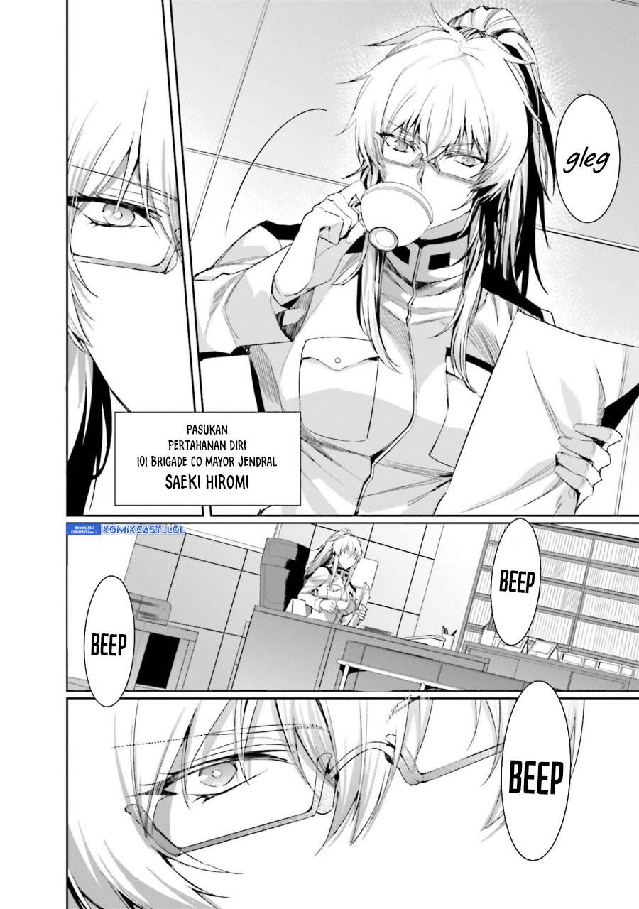 mahouka-koukou-no-rettousei-steeplchase-hen - Chapter: 15