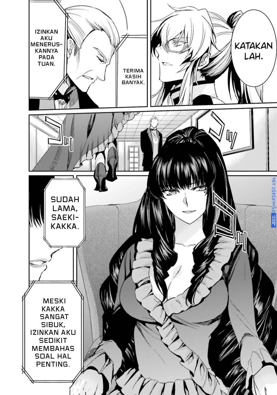 mahouka-koukou-no-rettousei-steeplchase-hen - Chapter: 15