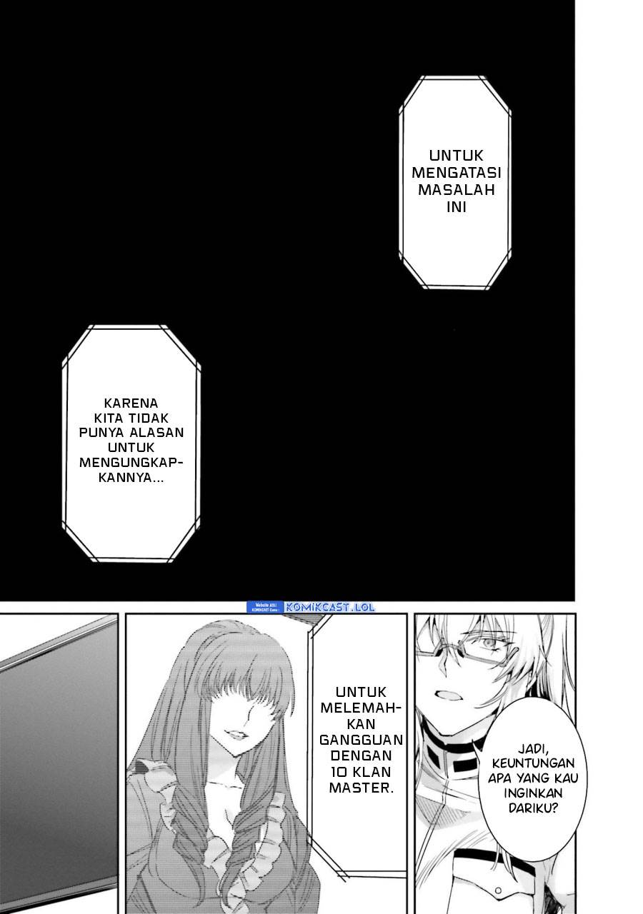 mahouka-koukou-no-rettousei-steeplchase-hen - Chapter: 15