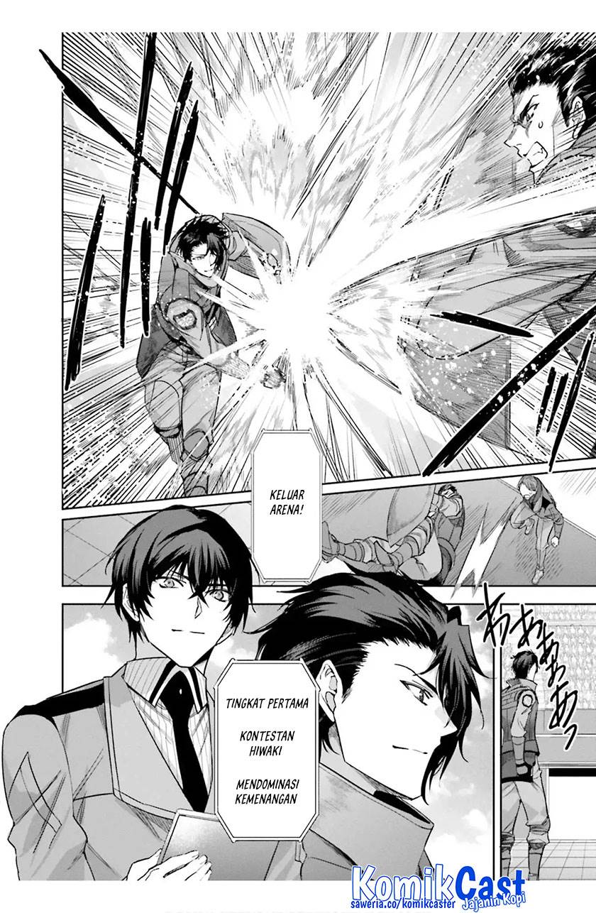 mahouka-koukou-no-rettousei-steeplchase-hen - Chapter: 16