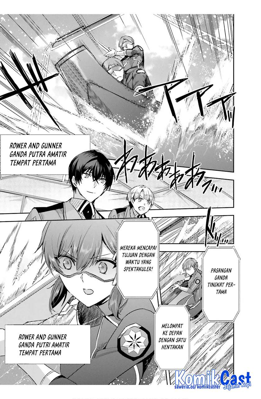 mahouka-koukou-no-rettousei-steeplchase-hen - Chapter: 16