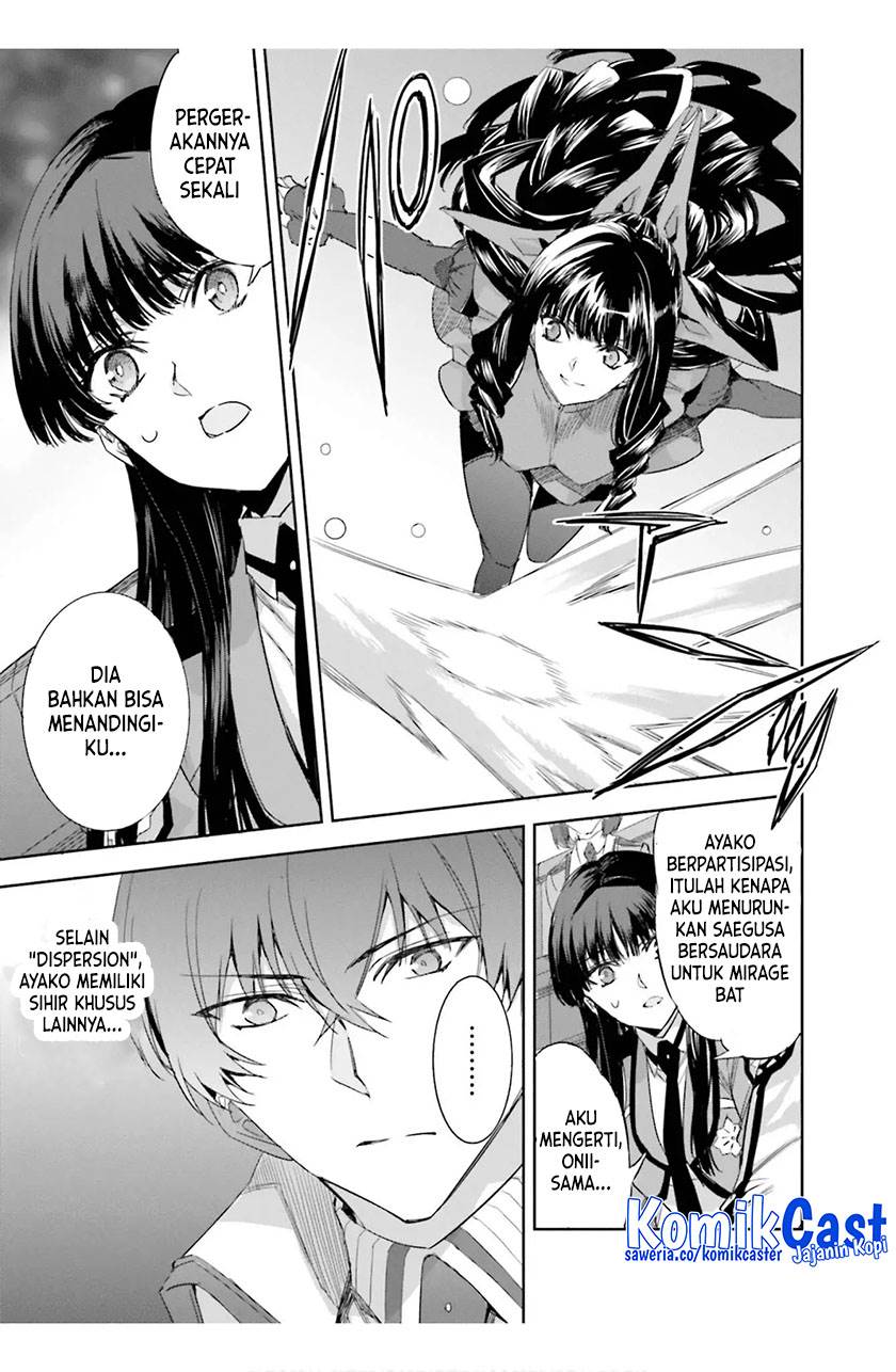 mahouka-koukou-no-rettousei-steeplchase-hen - Chapter: 16