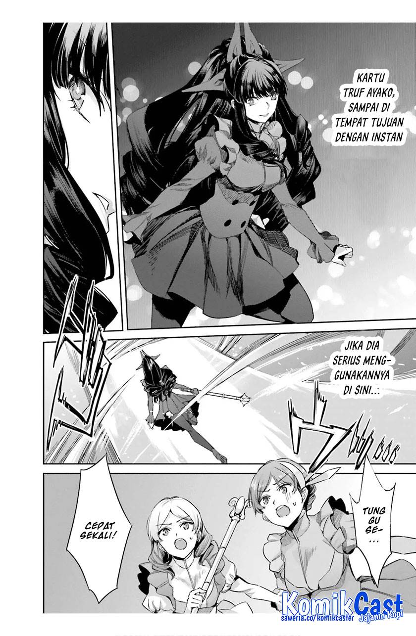 mahouka-koukou-no-rettousei-steeplchase-hen - Chapter: 16