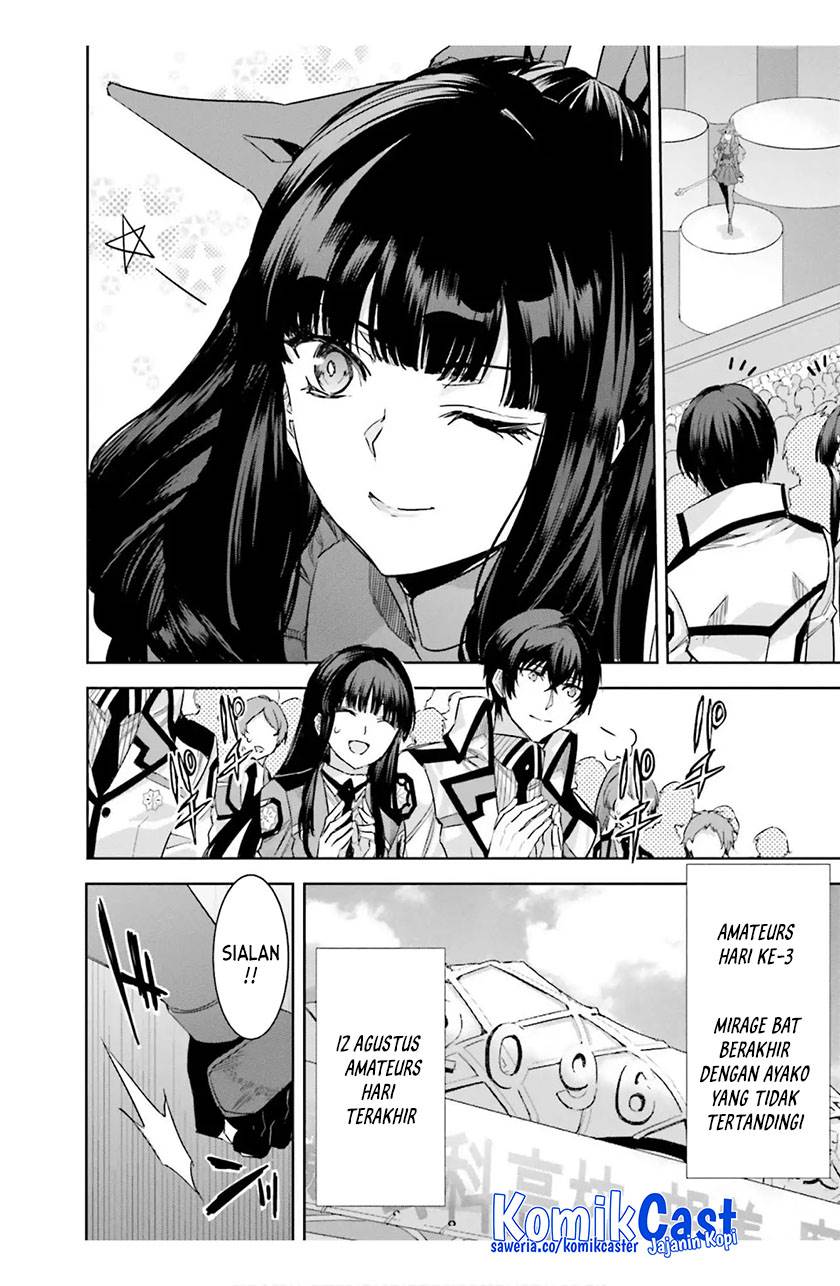 mahouka-koukou-no-rettousei-steeplchase-hen - Chapter: 16