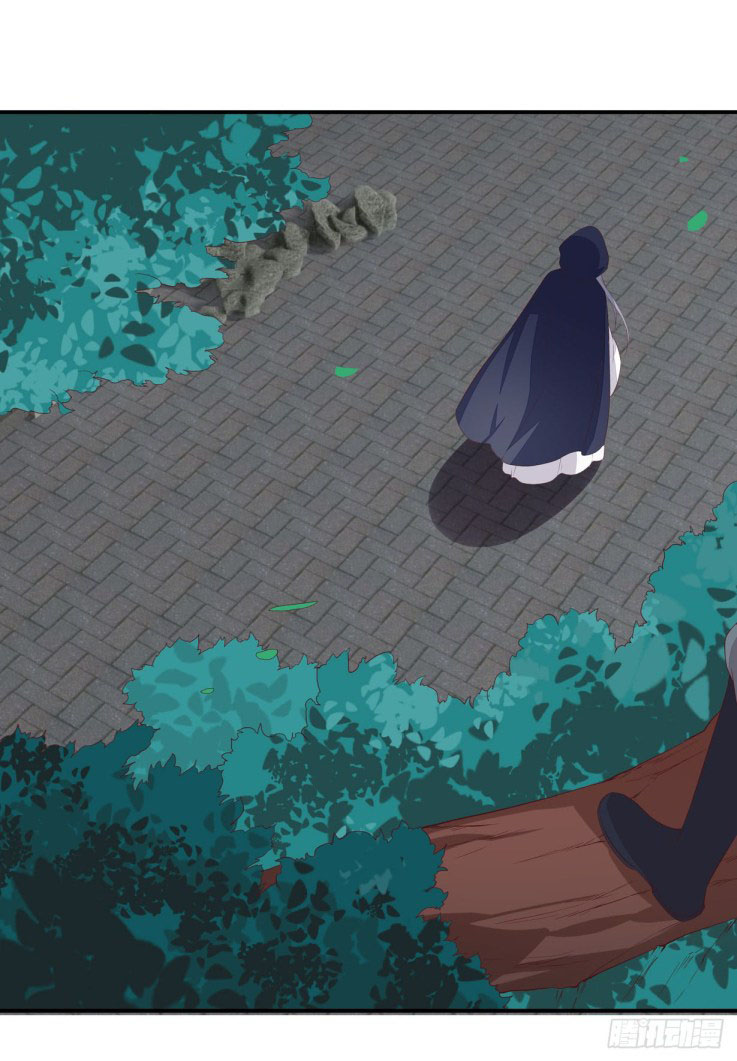 pupillary-master - Chapter: 20.1
