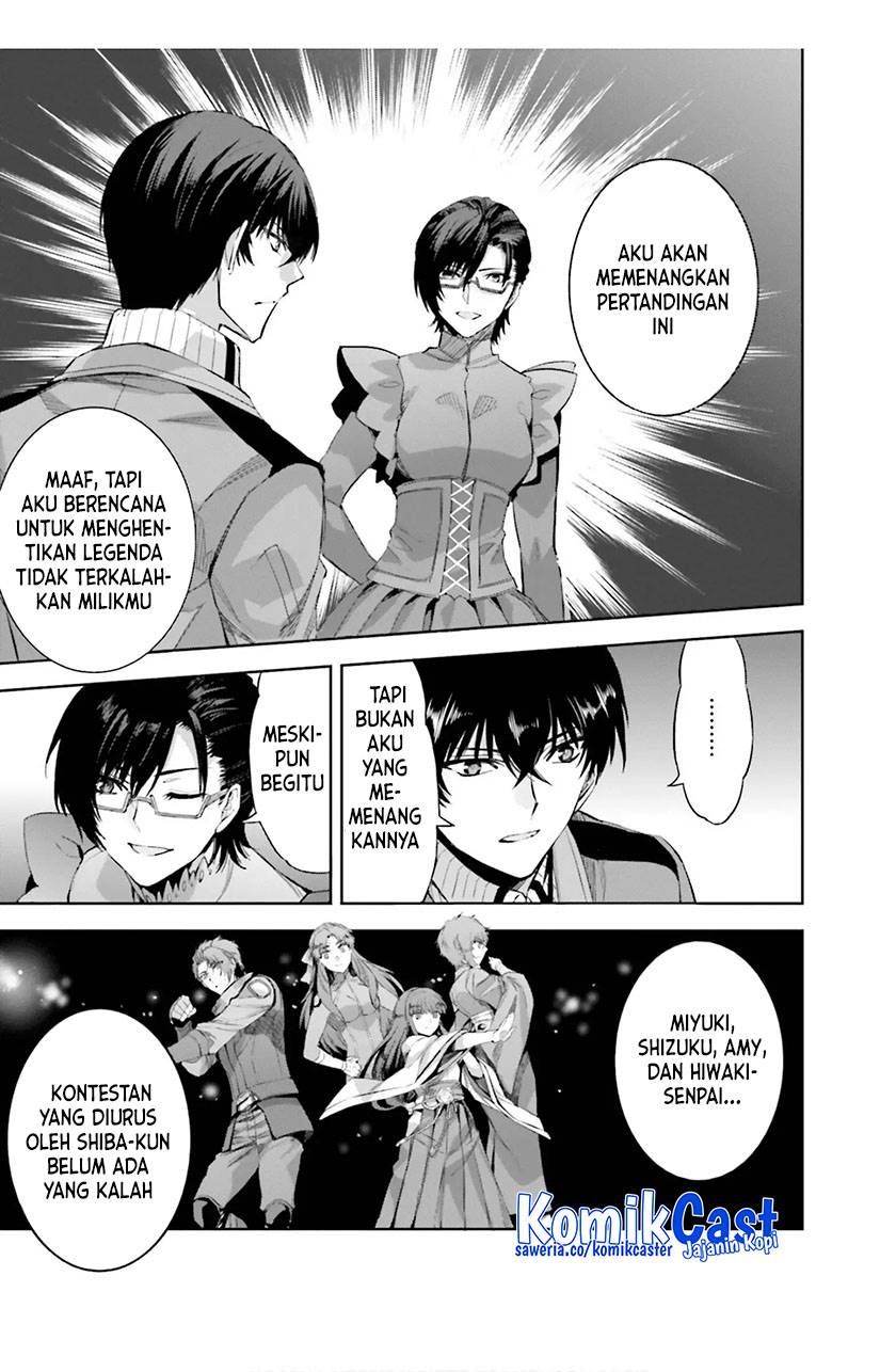 mahouka-koukou-no-rettousei-steeplchase-hen - Chapter: 17