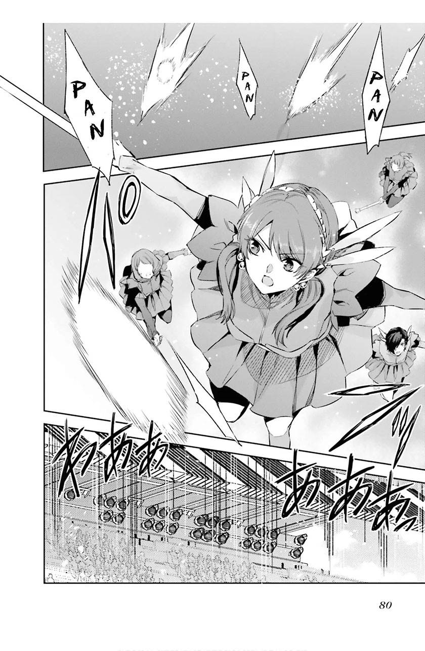 mahouka-koukou-no-rettousei-steeplchase-hen - Chapter: 17