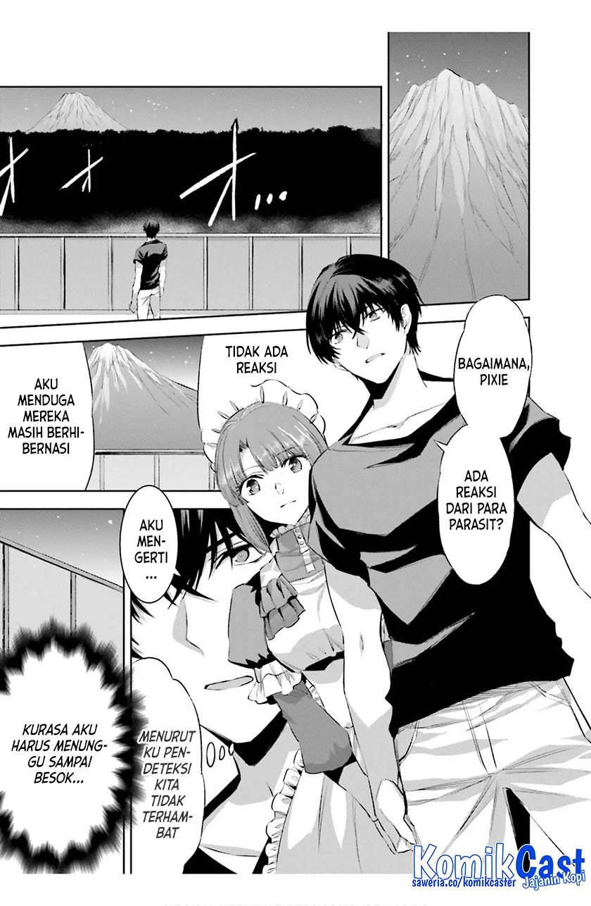 mahouka-koukou-no-rettousei-steeplchase-hen - Chapter: 17