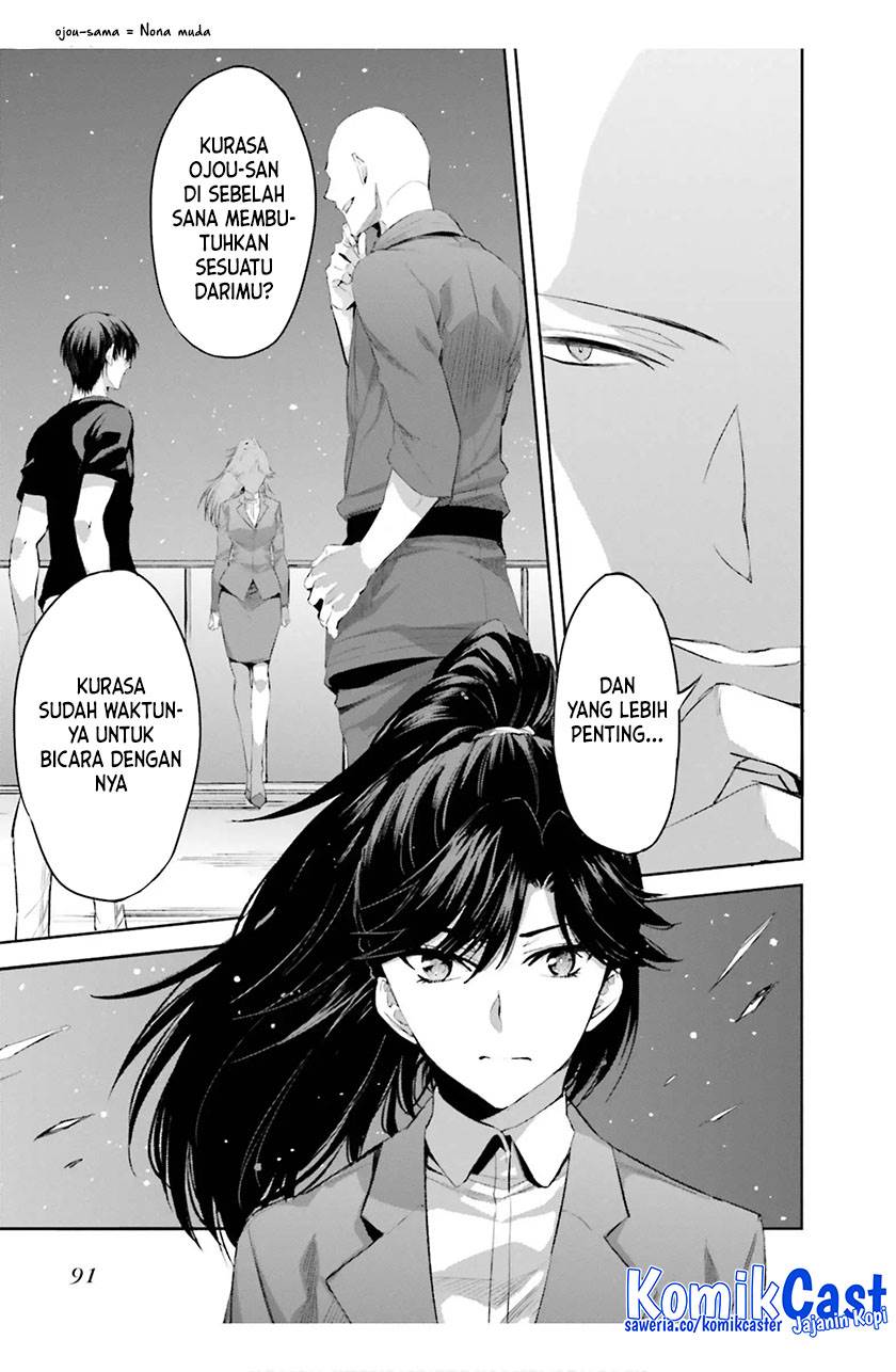 mahouka-koukou-no-rettousei-steeplchase-hen - Chapter: 17