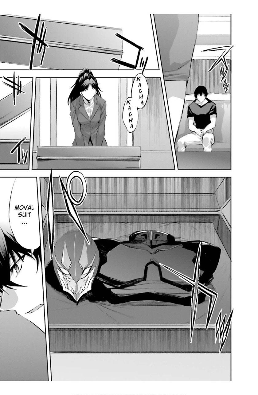 mahouka-koukou-no-rettousei-steeplchase-hen - Chapter: 17