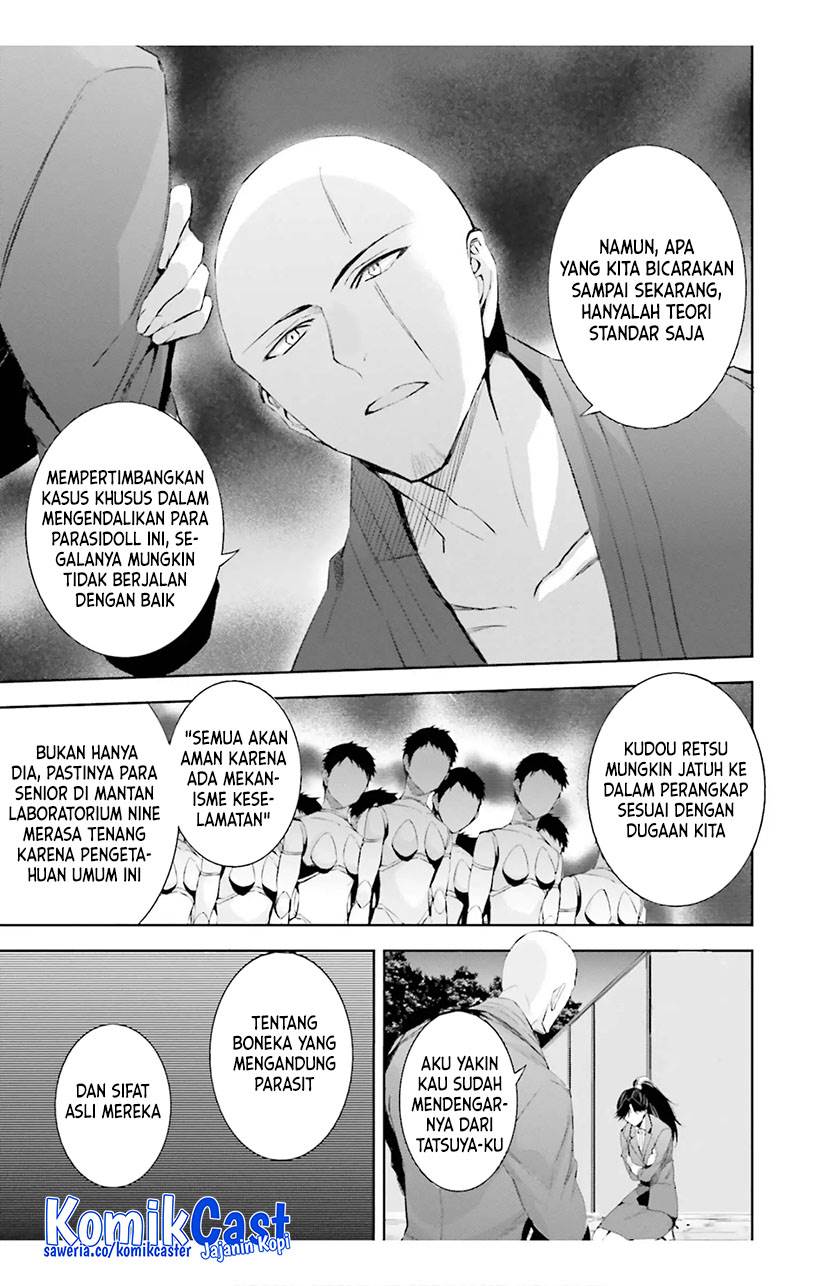 mahouka-koukou-no-rettousei-steeplchase-hen - Chapter: 18