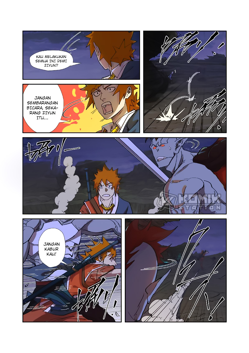 tales-of-demons-and-gods - Chapter: 259.5