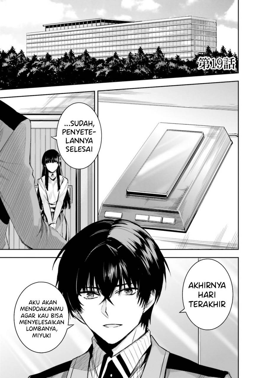 mahouka-koukou-no-rettousei-steeplchase-hen - Chapter: 19