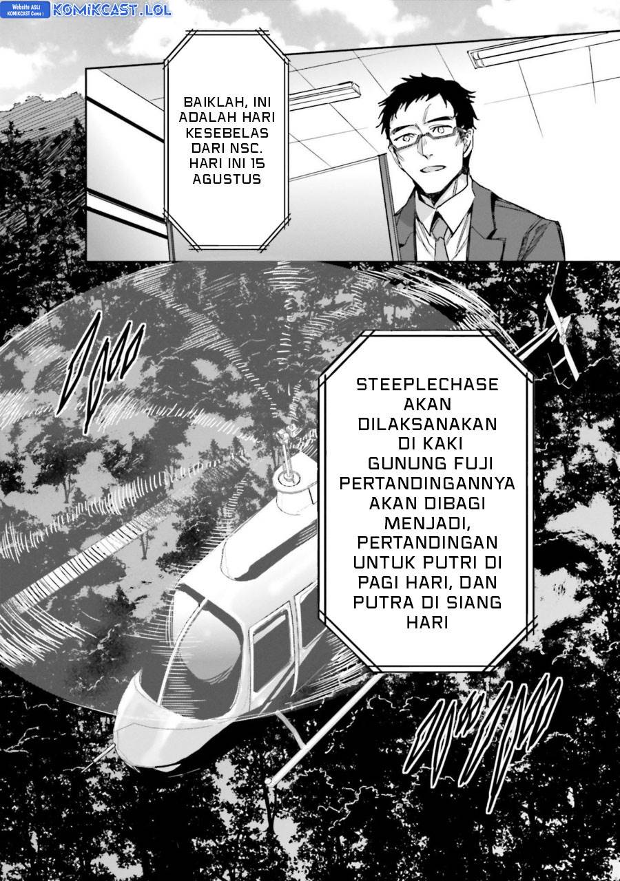 mahouka-koukou-no-rettousei-steeplchase-hen - Chapter: 19