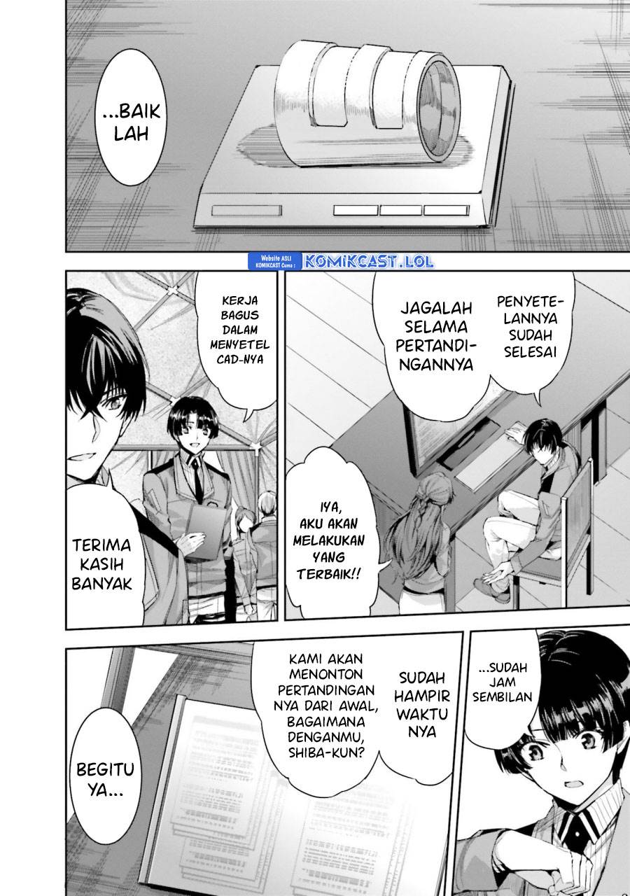 mahouka-koukou-no-rettousei-steeplchase-hen - Chapter: 19