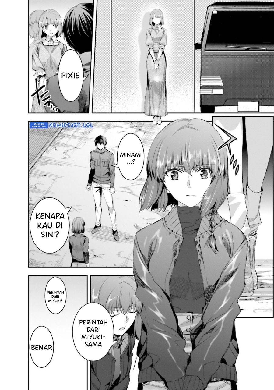 mahouka-koukou-no-rettousei-steeplchase-hen - Chapter: 19