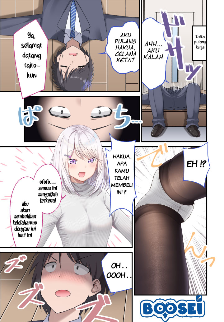 a-wife-who-heals-with-tights - Chapter: 4