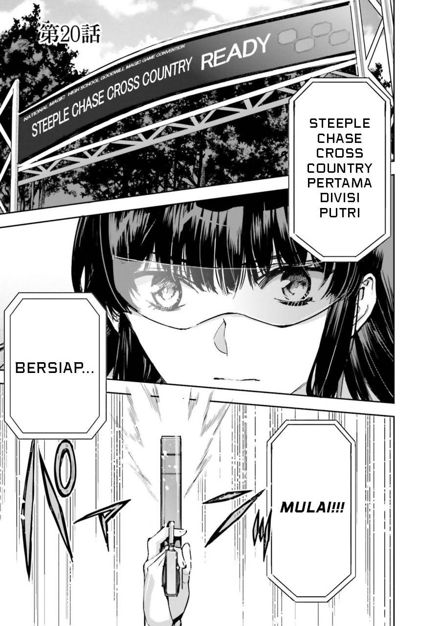 mahouka-koukou-no-rettousei-steeplchase-hen - Chapter: 20