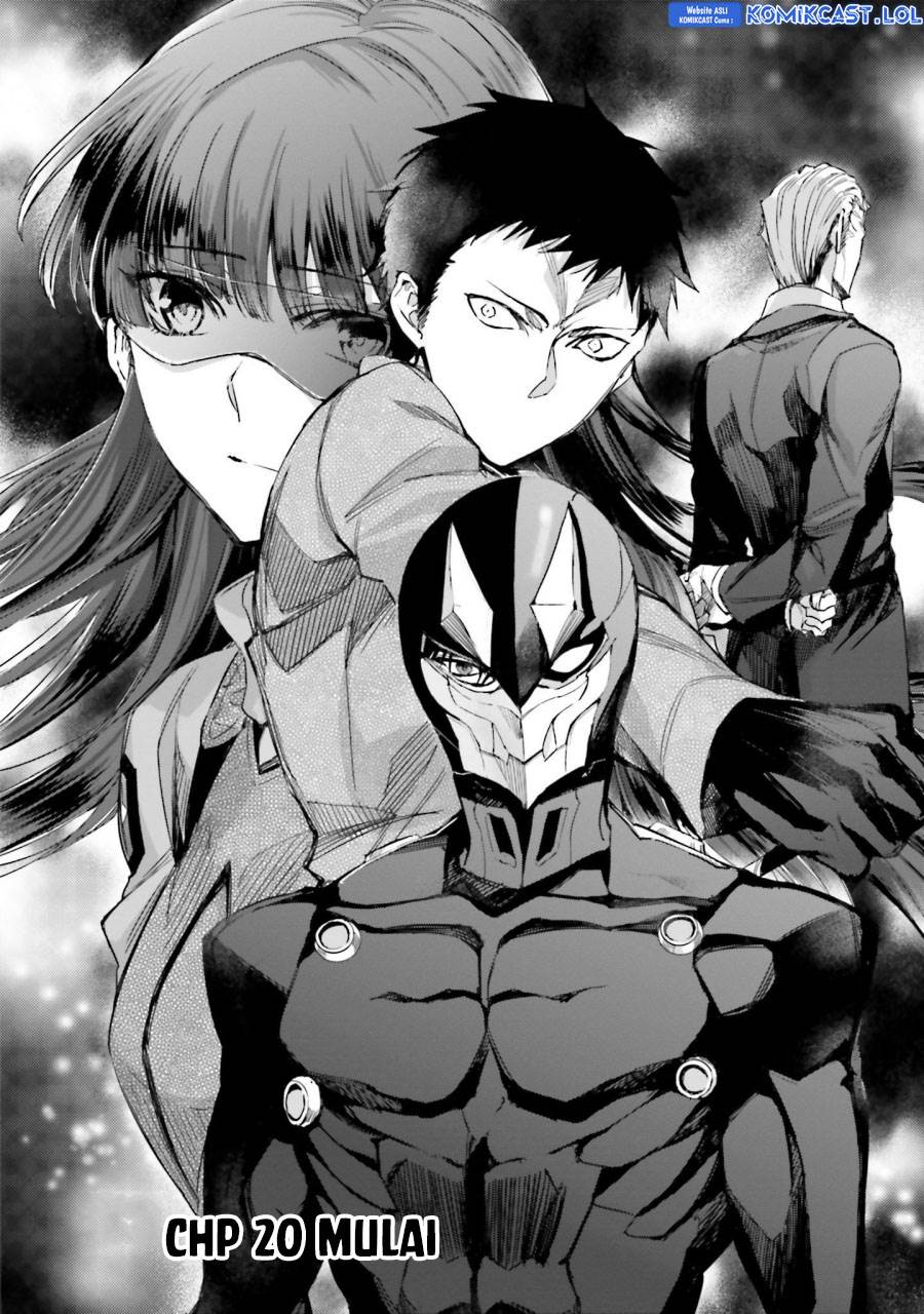 mahouka-koukou-no-rettousei-steeplchase-hen - Chapter: 20