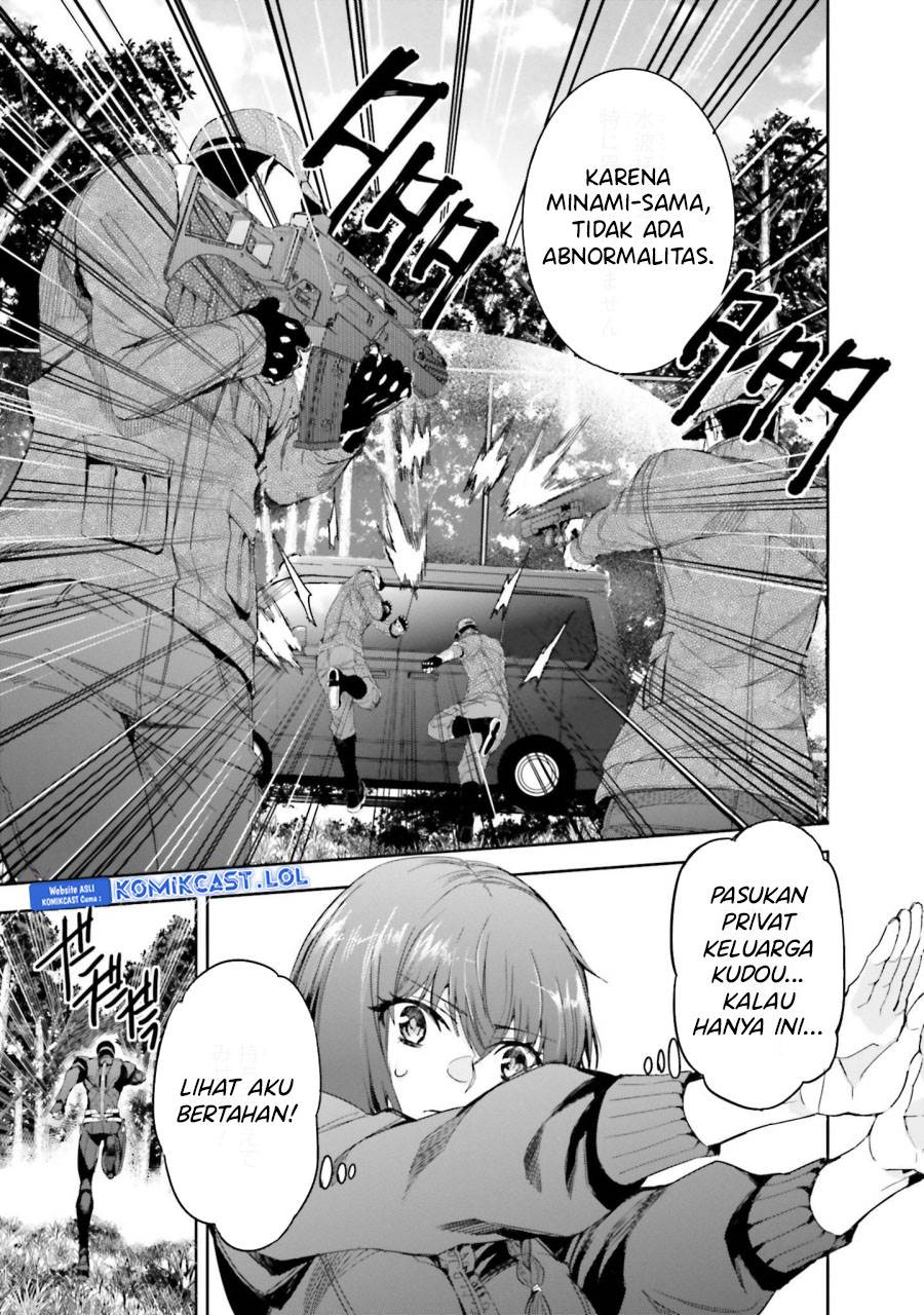 mahouka-koukou-no-rettousei-steeplchase-hen - Chapter: 21