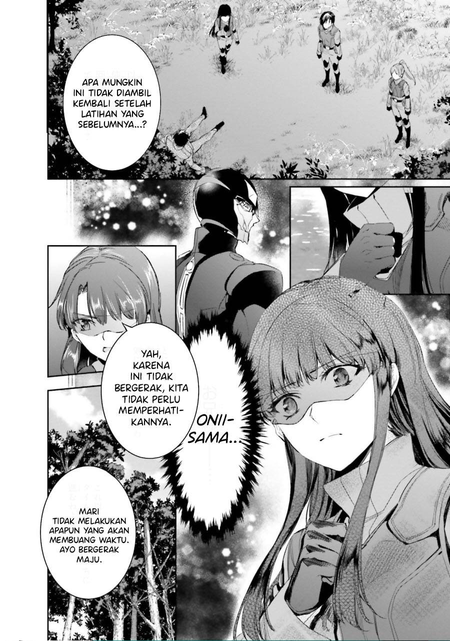 mahouka-koukou-no-rettousei-steeplchase-hen - Chapter: 21