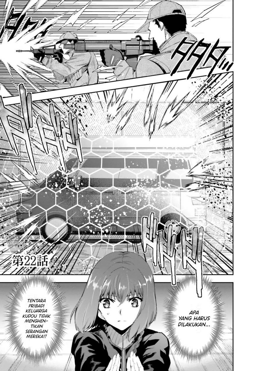 mahouka-koukou-no-rettousei-steeplchase-hen - Chapter: 22