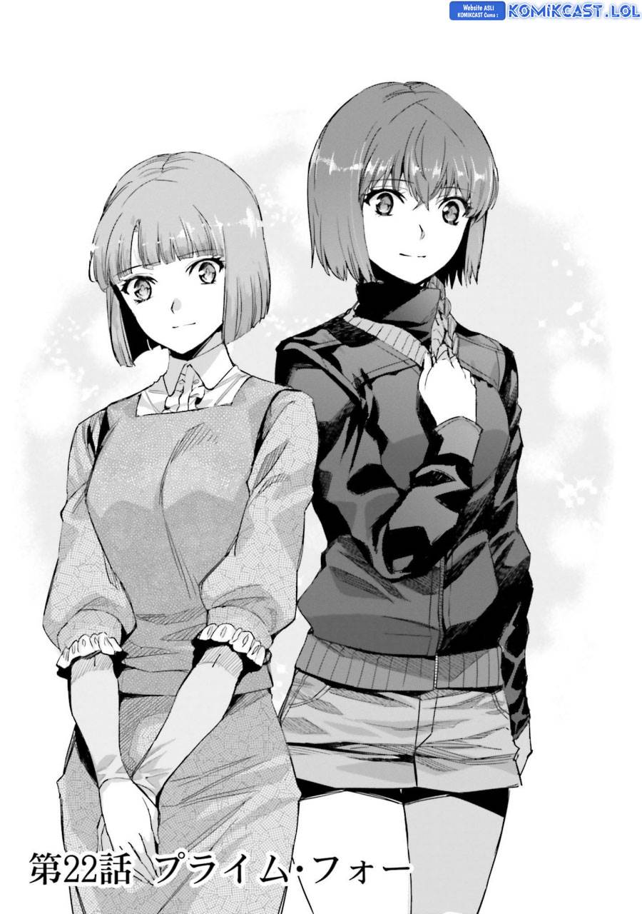 mahouka-koukou-no-rettousei-steeplchase-hen - Chapter: 22