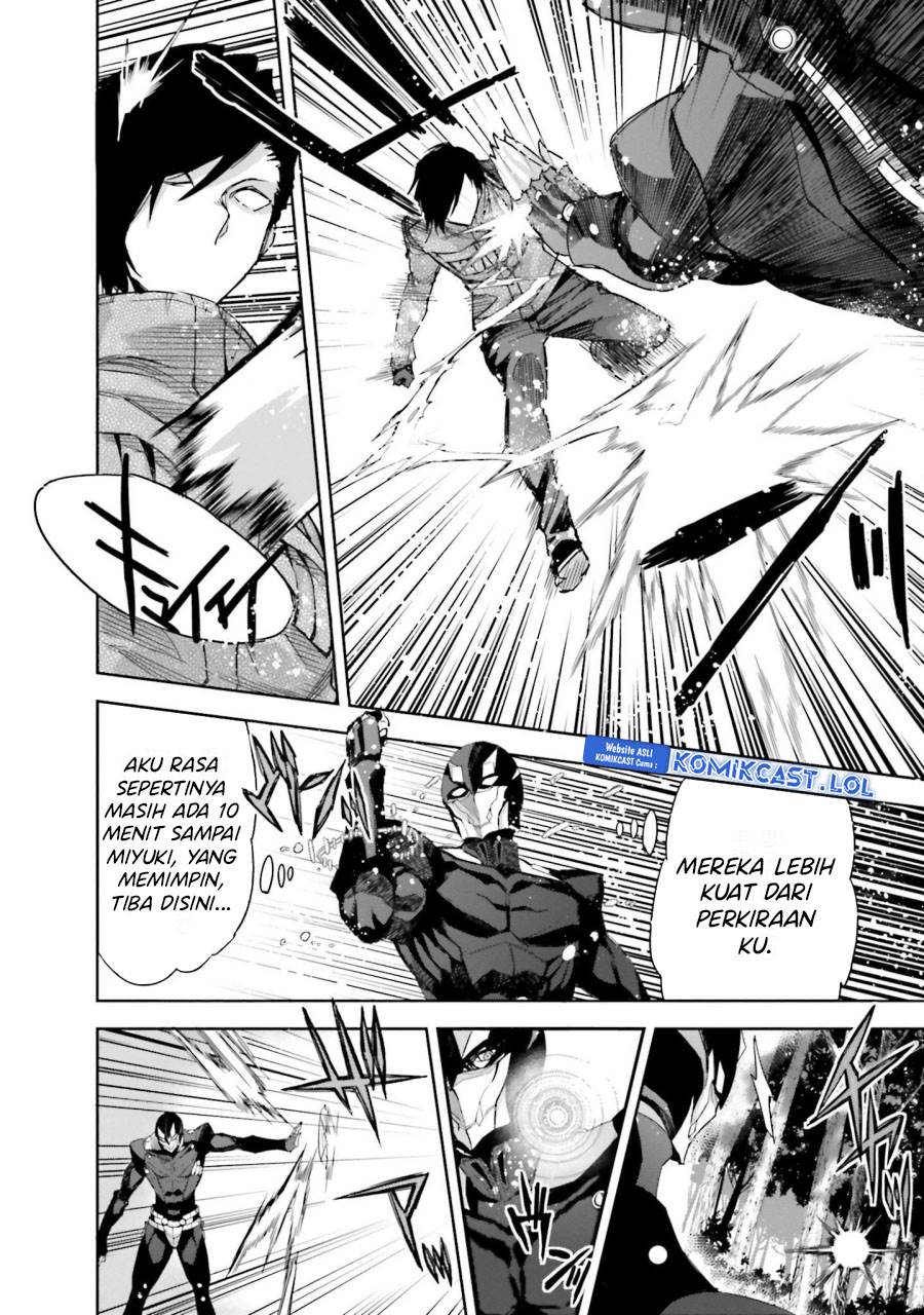 mahouka-koukou-no-rettousei-steeplchase-hen - Chapter: 22