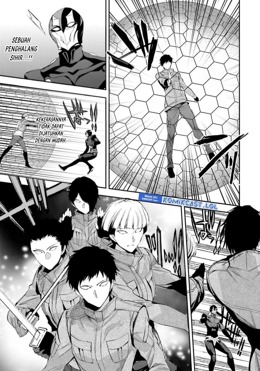 mahouka-koukou-no-rettousei-steeplchase-hen - Chapter: 22