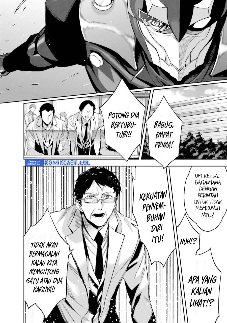 mahouka-koukou-no-rettousei-steeplchase-hen - Chapter: 22