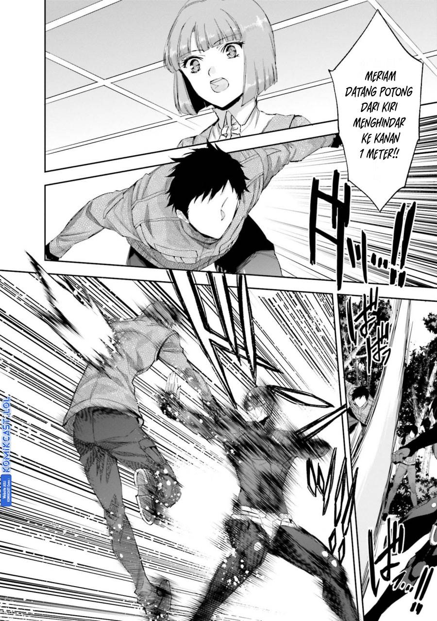 mahouka-koukou-no-rettousei-steeplchase-hen - Chapter: 22