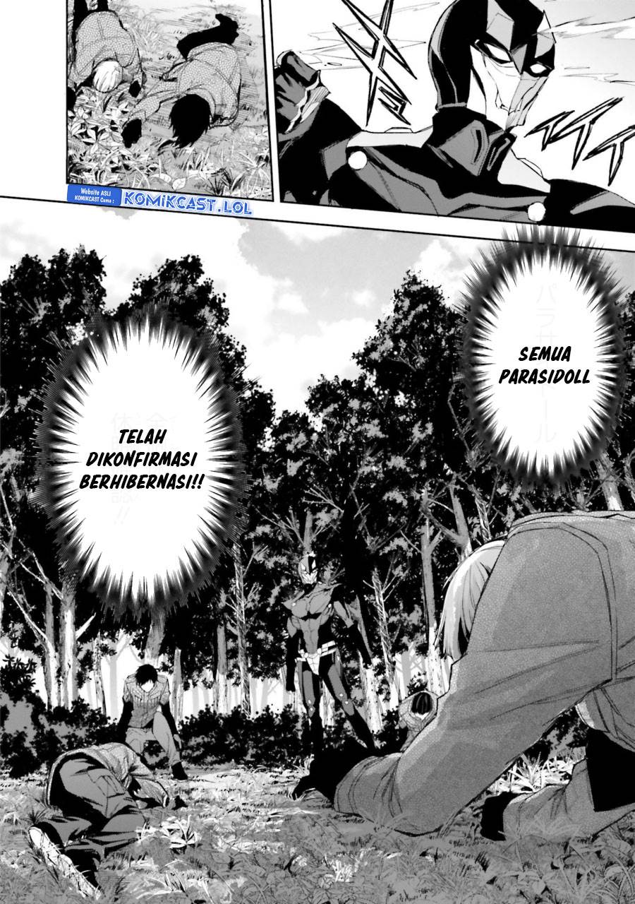 mahouka-koukou-no-rettousei-steeplchase-hen - Chapter: 22