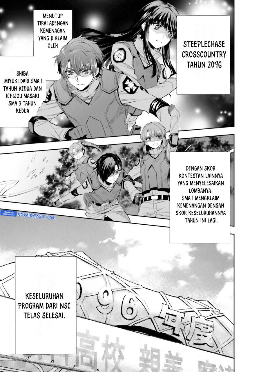 mahouka-koukou-no-rettousei-steeplchase-hen - Chapter: 23