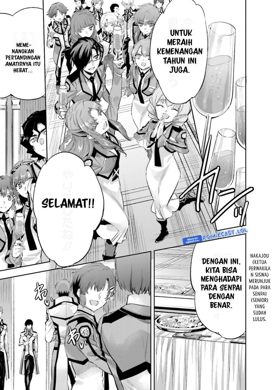 mahouka-koukou-no-rettousei-steeplchase-hen - Chapter: 23