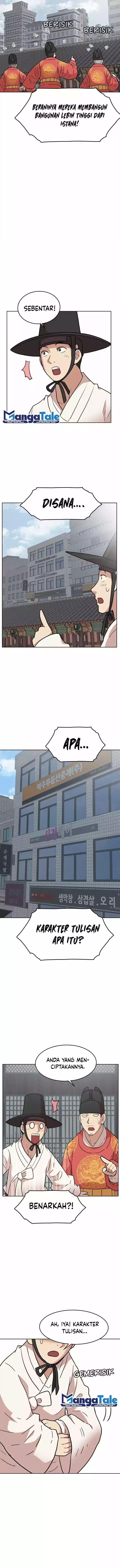 kings-flung-into-the-future - Chapter: 1