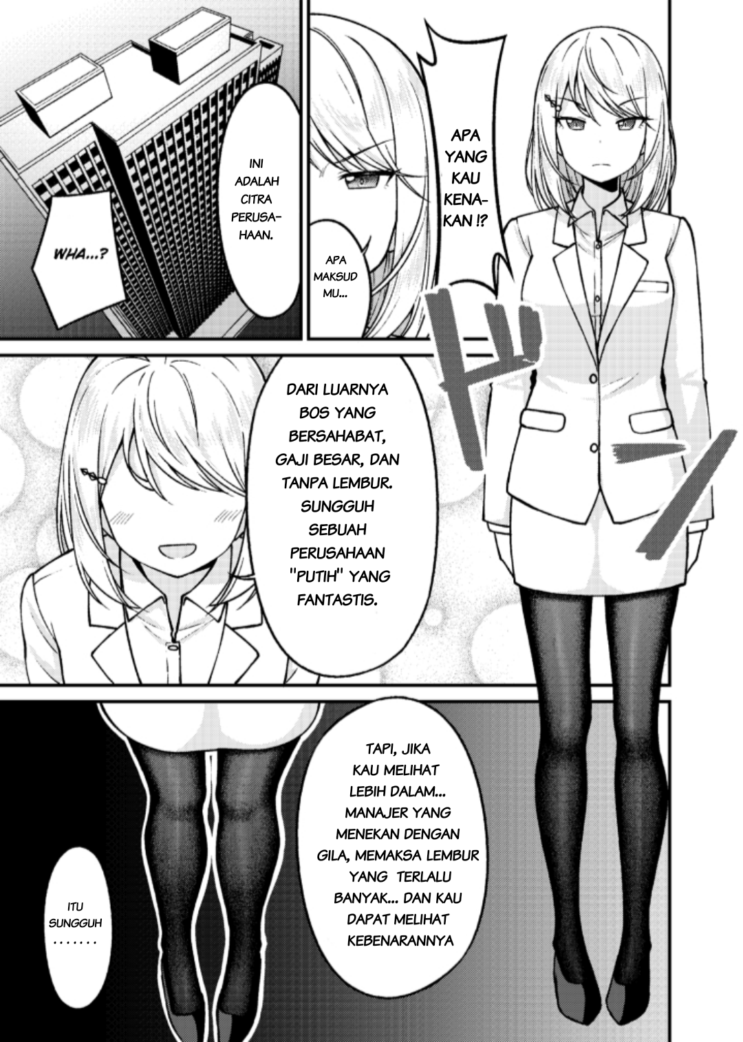 a-wife-who-heals-with-tights - Chapter: 8.5