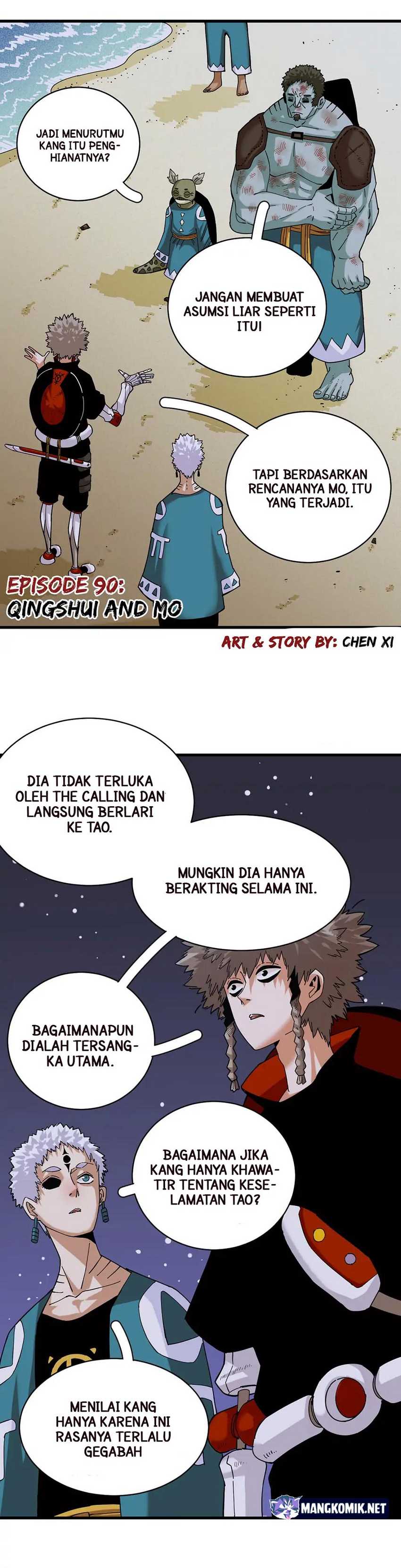 last-word-of-the-world - Chapter: 90