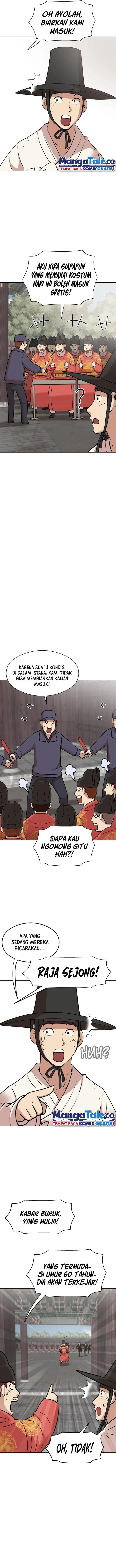 kings-flung-into-the-future - Chapter: 5