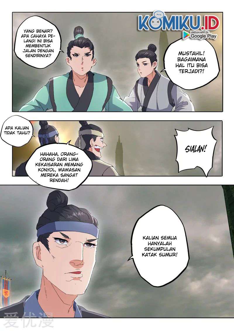 martial-master - Chapter: 480