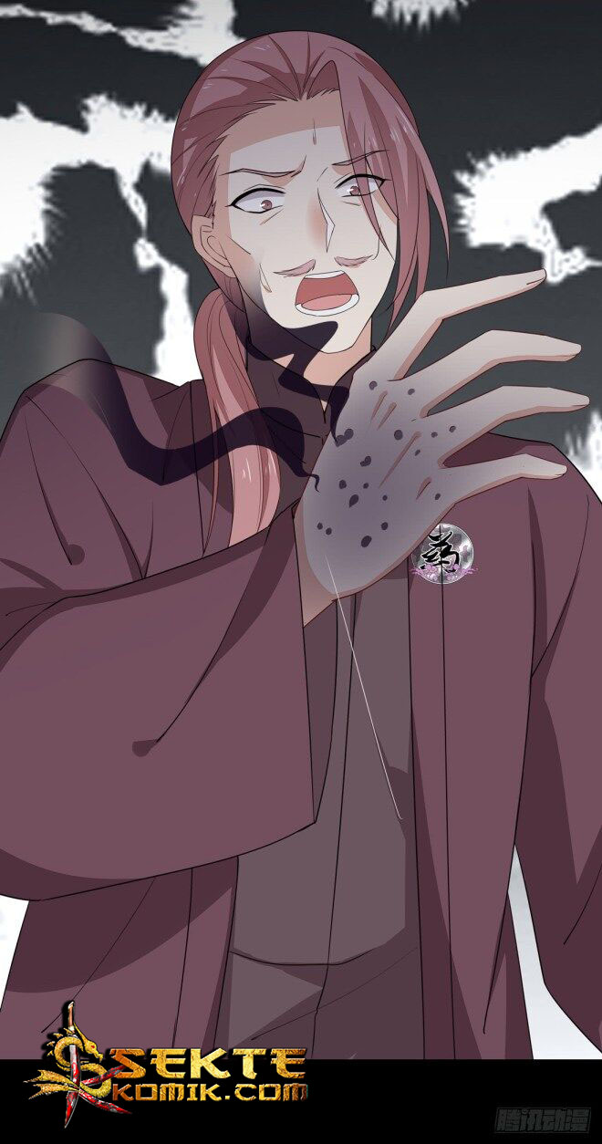 pupillary-master - Chapter: 27.1