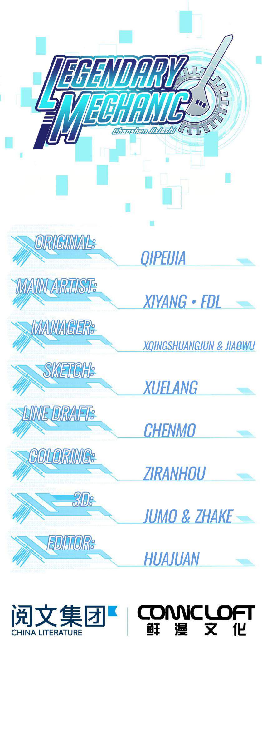 super-mechanic - Chapter: 54