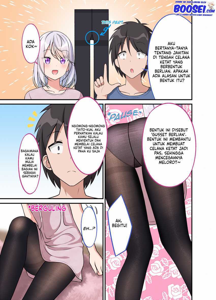 a-wife-who-heals-with-tights - Chapter: 30