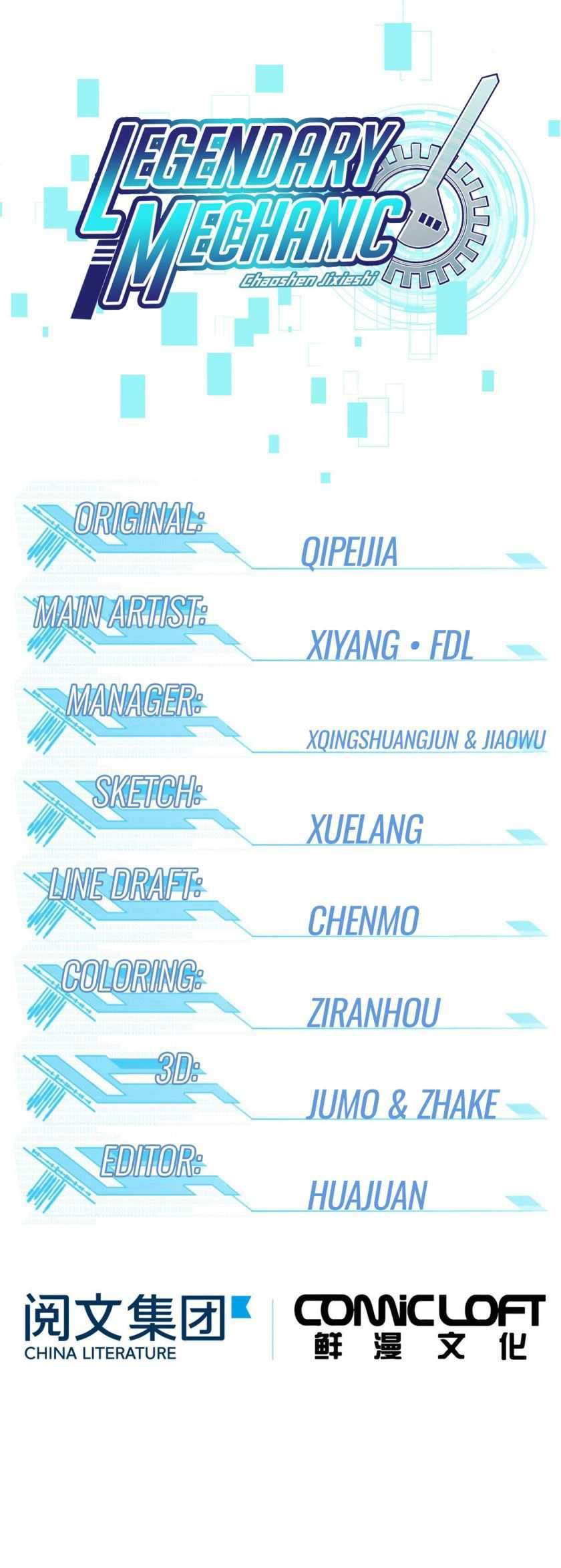 super-mechanic - Chapter: 58